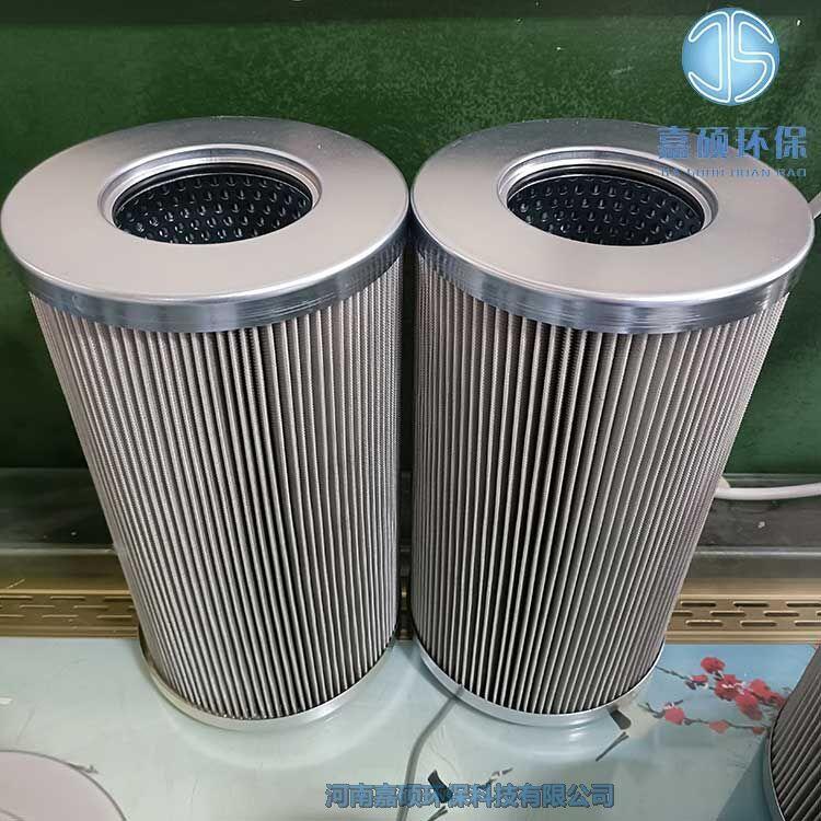 嘉碩環(huán)保替代ZA3LS400E2-FN1青島捷能汽輪機濾芯