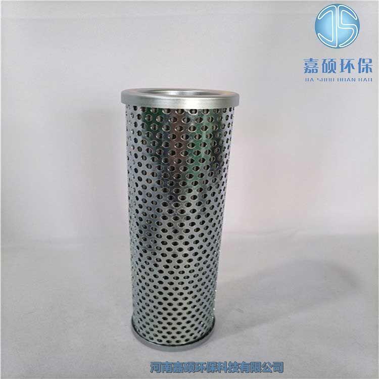嘉碩環(huán)保供應(yīng) 黎明液壓濾芯 TFX-100*80  