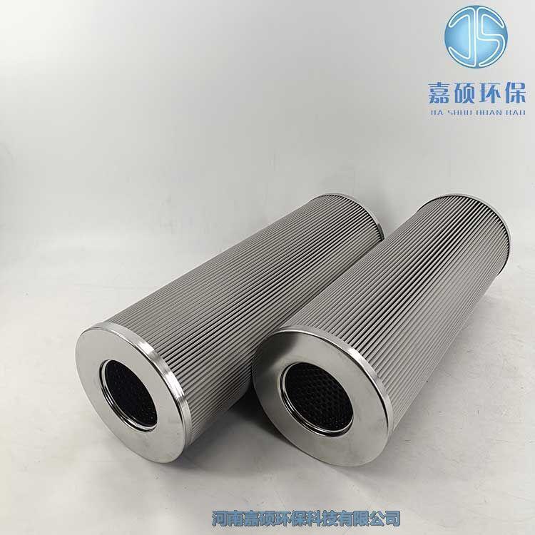 嘉碩環(huán)保承天倍達折疊濾芯21FC1521-140x400/4