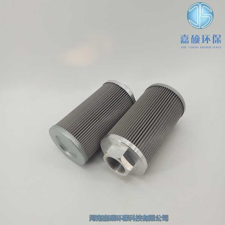 嘉碩環(huán)保LS001-300-20M潤滑油過濾器濾芯