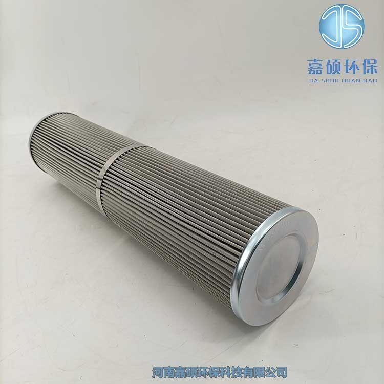 嘉碩環(huán)保潤(rùn)滑油濾芯 QR1200N25WX-G1 汽輪機(jī)濾芯