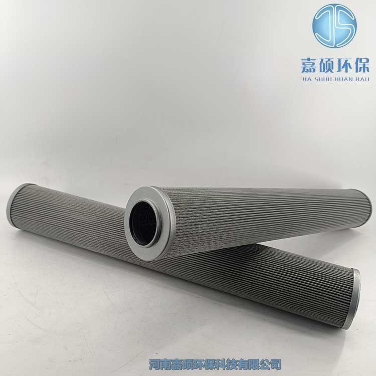 嘉碩環(huán)保供應(yīng)WR8900FON26H潤(rùn)滑油過濾器濾芯