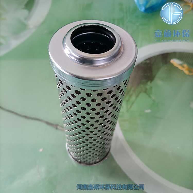 嘉碩環(huán)保BNGL003007001主機(jī)潤(rùn)滑油濾芯