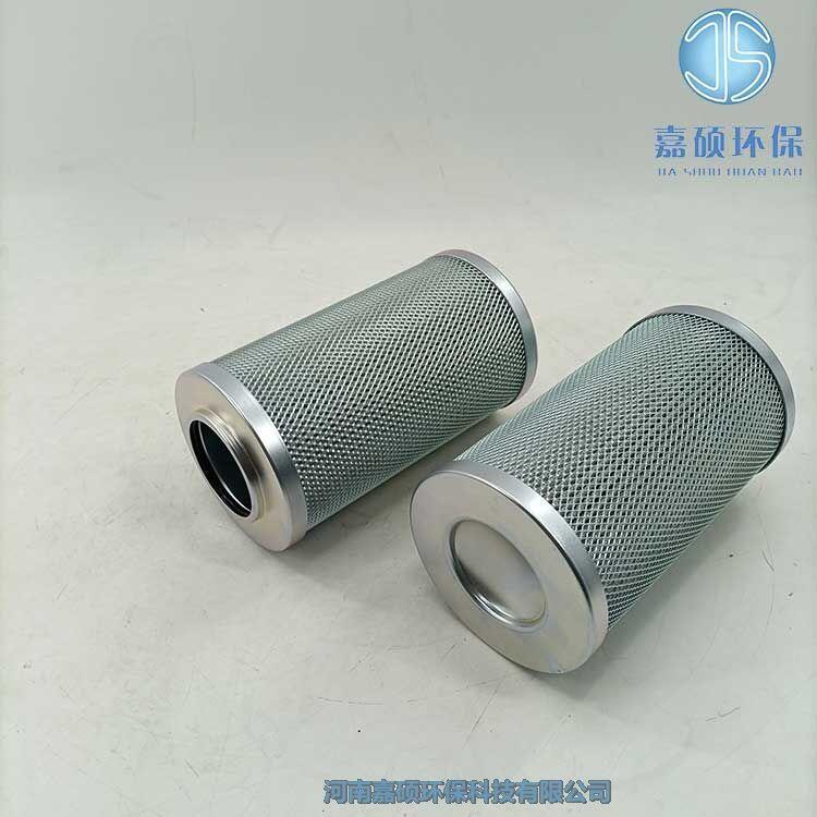 嘉碩環(huán)保液壓站過濾器濾芯 LH0330D010BN3HC-BH