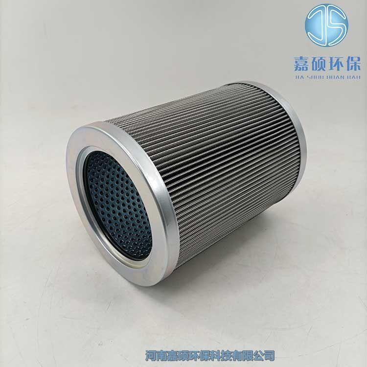 嘉碩環(huán)保JLX15-20-5汽輪機(jī)潤(rùn)滑油精濾芯