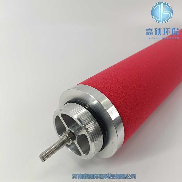 嘉碩環(huán)保前置過(guò)濾器濾芯 RSLS600AA
