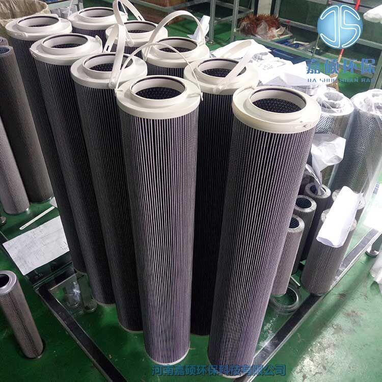 嘉碩環(huán)保GT198-16-EV油液過濾器油濾芯