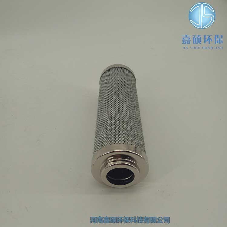 嘉碩環(huán)保黎明液壓濾芯LH0110D010BN3HC