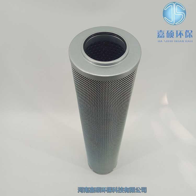 嘉碩環(huán)保LXKF-32A*20F磨煤機潤滑油濾芯