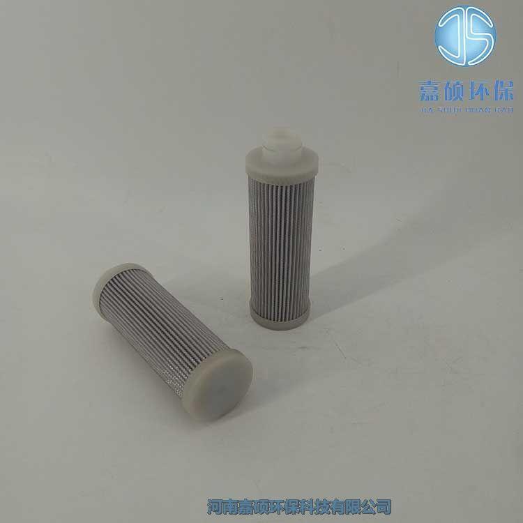 嘉碩環(huán)保HQ25.10Z-1 哈汽油動機玻璃纖維折疊濾芯