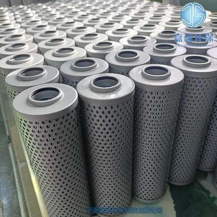 嘉碩環(huán)保黎明系列HX-100×10 HX-160液壓油濾芯