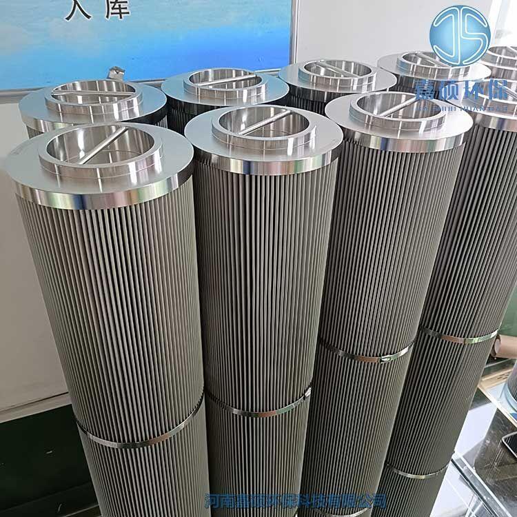 嘉碩環(huán)保供應(yīng)潤滑油過濾器濾芯QR1200N25WX-G1