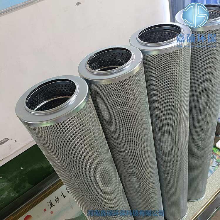 嘉碩環(huán)保LXKF-100B*30F/Y 發(fā)電廠小機(jī)潤滑油濾芯