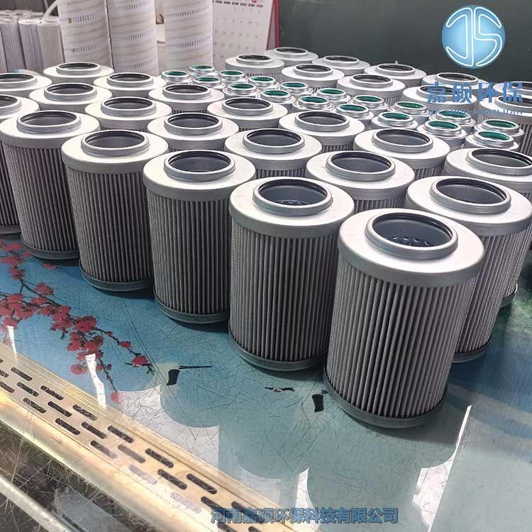 嘉碩環(huán)保FX-160*3H汽輪機(jī)高壓管路過濾器濾芯