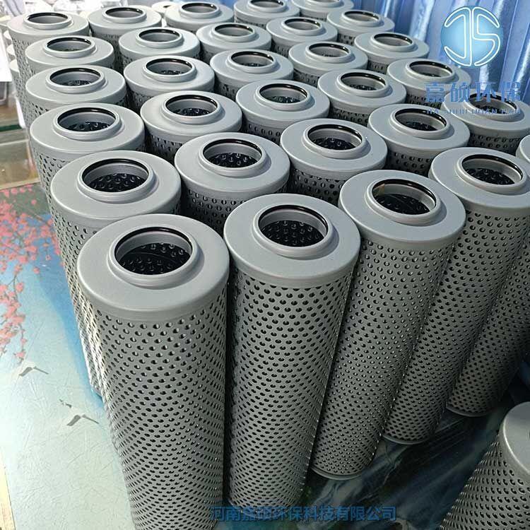 嘉碩環(huán)保HDX-250*20黎明液壓油濾芯