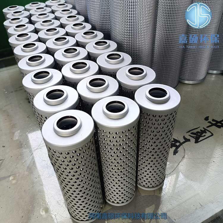 嘉碩環(huán)保HX-25*20液壓濾芯 HX-25×20Q黎明液壓油濾芯