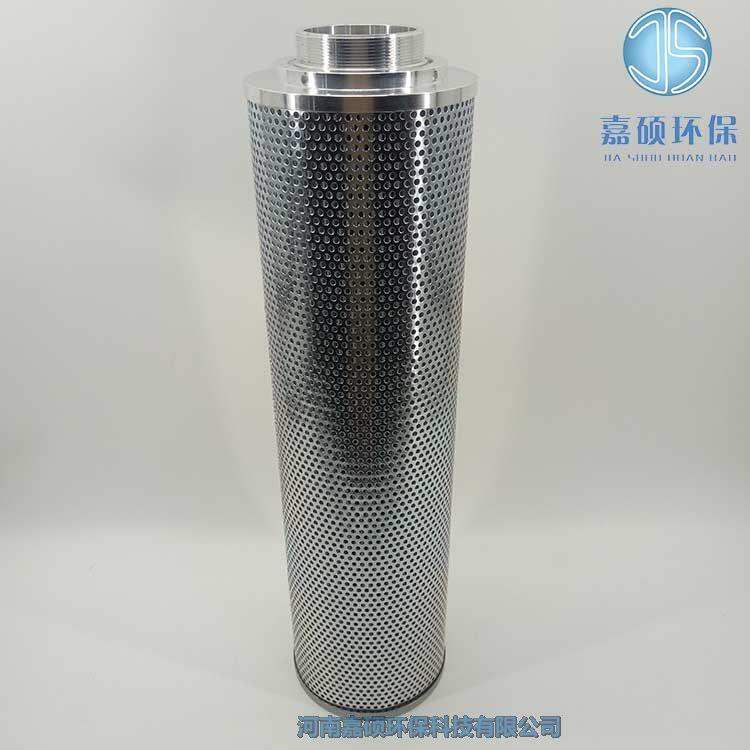 嘉碩環(huán)保替代TZX2-630X10黎明濾芯