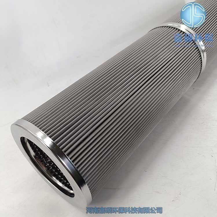 嘉碩環(huán)保小汽輪機油凈化濾芯 21FC1529-110*600/14