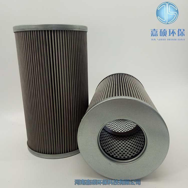 嘉碩環(huán)保承天倍達雙筒過濾器濾芯21FH1320-90,14-10