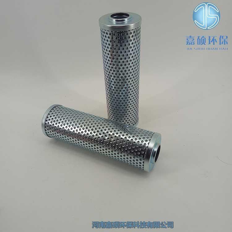 嘉碩環(huán)保ZUT-H25*20S 回油濾油器濾芯