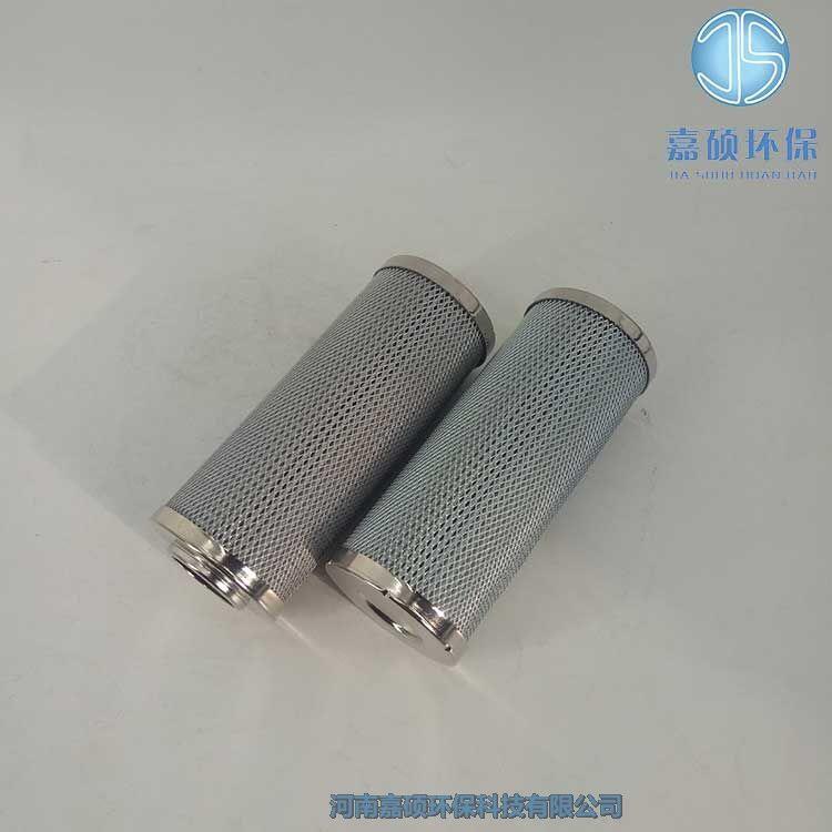 嘉碩環(huán)保ZU-H25*5S水泥廠煤磨張緊液壓站濾芯