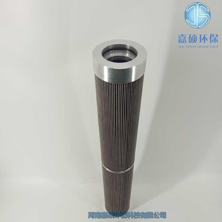 嘉碩環(huán)保電廠齒輪箱潤滑油濾芯GP018876