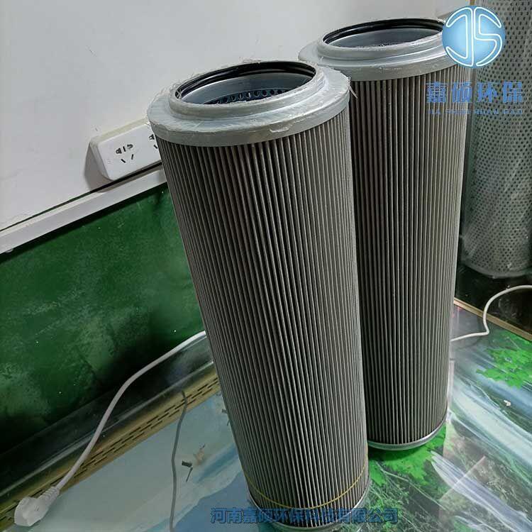 嘉碩環(huán)保HCY-8300E0J39HYK 潤滑油過濾器濾芯