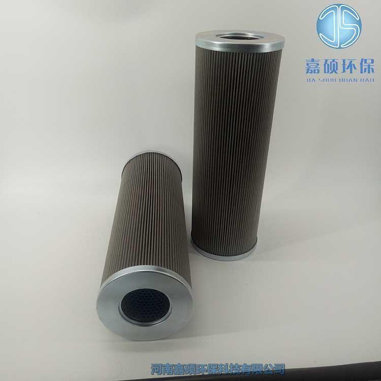 嘉碩環(huán)保ZL366X-A100*10電廠汽輪機液壓油濾芯