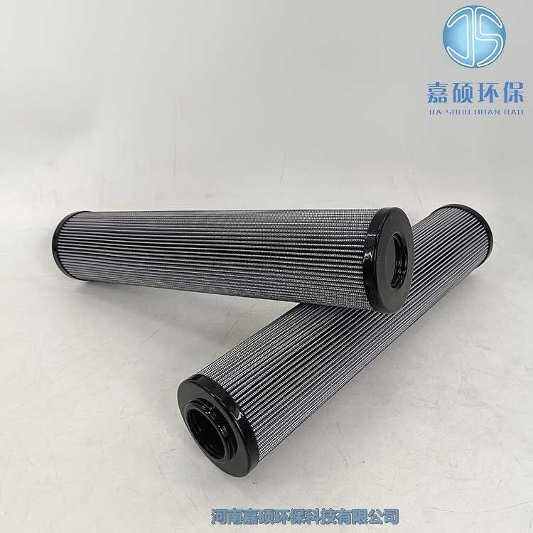 嘉碩環(huán)保HP37L825MB汽輪機EH油站濾芯
