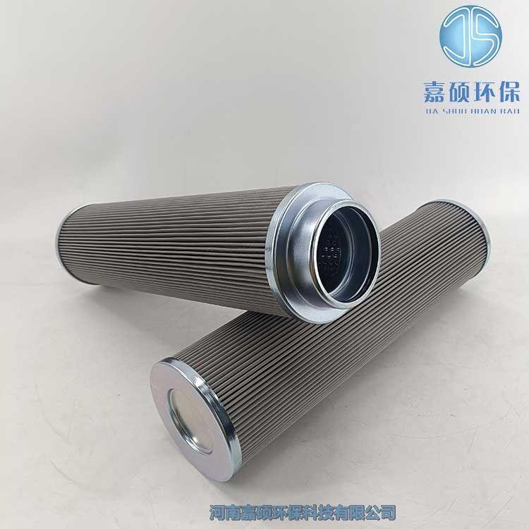 嘉碩環(huán)保 NRSL03D雙筒過濾器濾芯