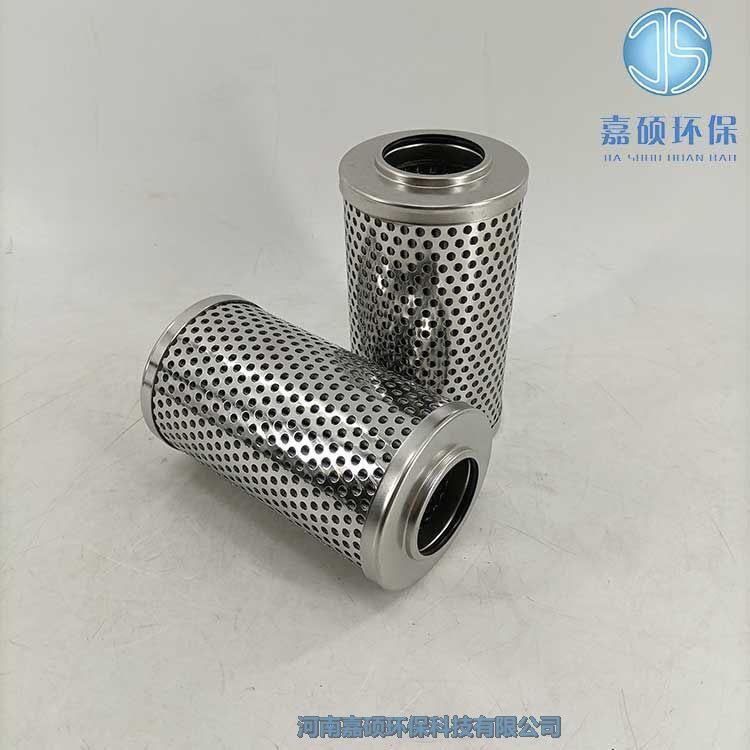 嘉碩環(huán)保LH品牌黎明濾芯 LH0060D010BN3HC-BN