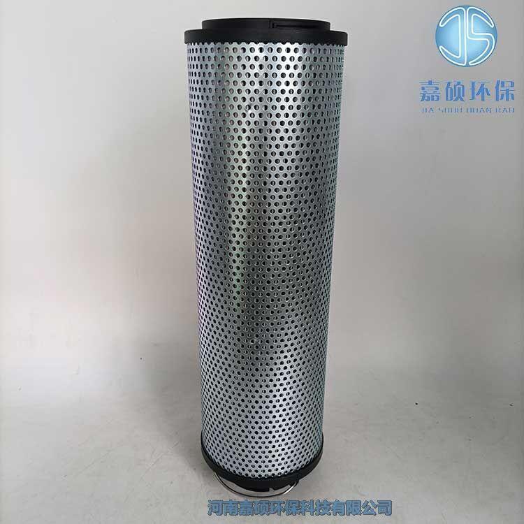 嘉碩環(huán)保潤滑油站管路濾芯QF9733W25H1.0C