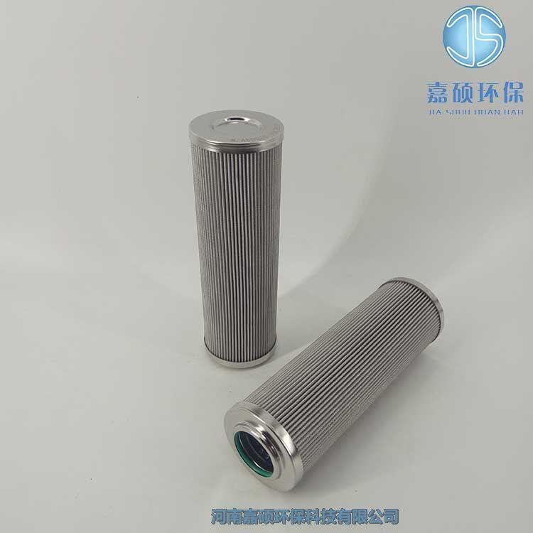 嘉碩環(huán)保AD3E301-02D01V/-W電廠汽輪機濾芯