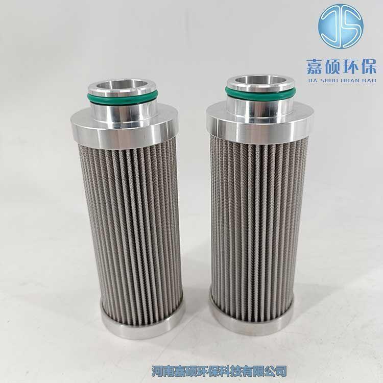 嘉碩環(huán)保HQ25.300.11Z汽輪機濾芯