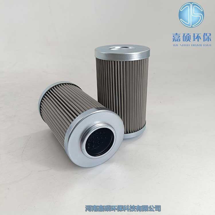 嘉碩環(huán)保潤滑油站高壓濾芯LH0160D003BH/HC