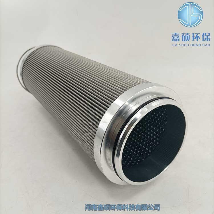 嘉碩環(huán)保雙聯(lián)濾油器濾芯ACX-1905H