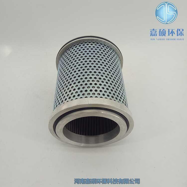 嘉碩環(huán)保GCH104-47A 電廠液力耦合器濾網(wǎng) 