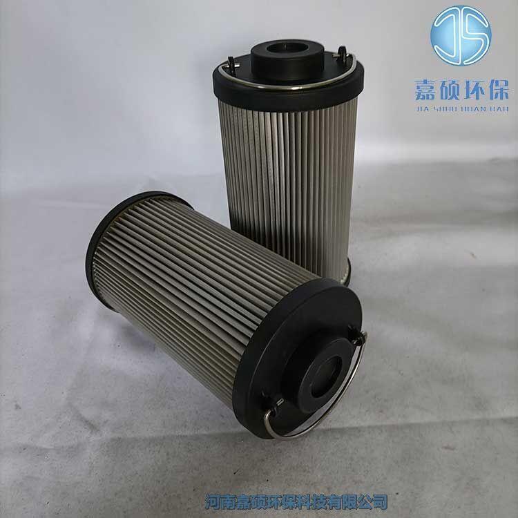 嘉碩環(huán)保DFLQG-0059-T4L630E3W20S1 雙筒過(guò)濾器濾芯 