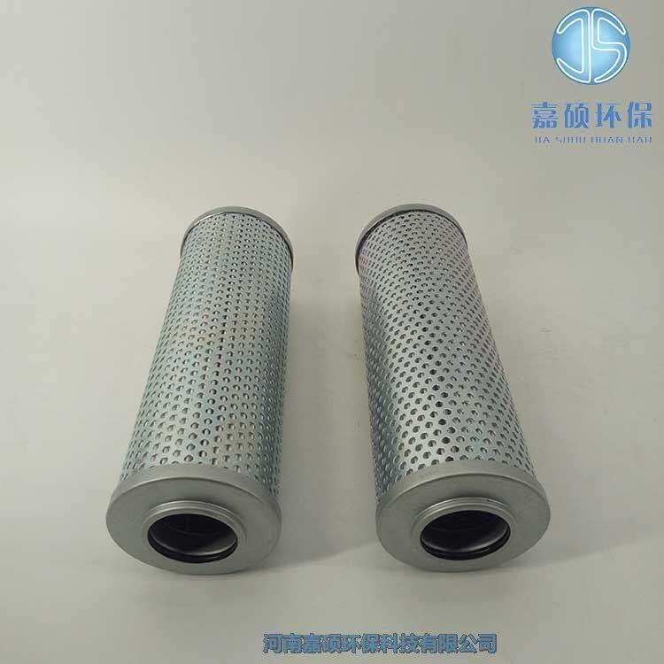 嘉碩環(huán)保替代黎明NJU-250×180液壓吸油濾芯