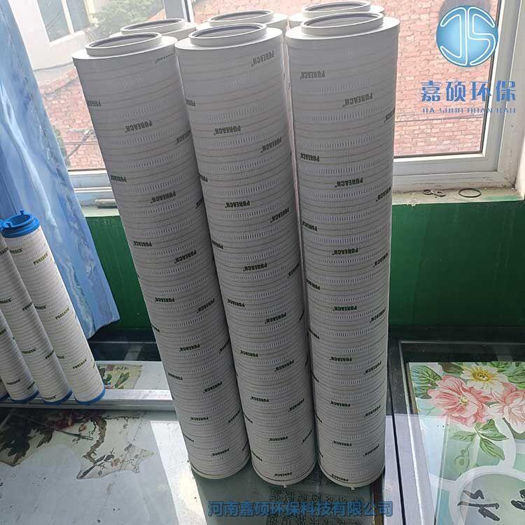 嘉碩環(huán)保RP8134F0316Z電廠汽輪機(jī)濾芯