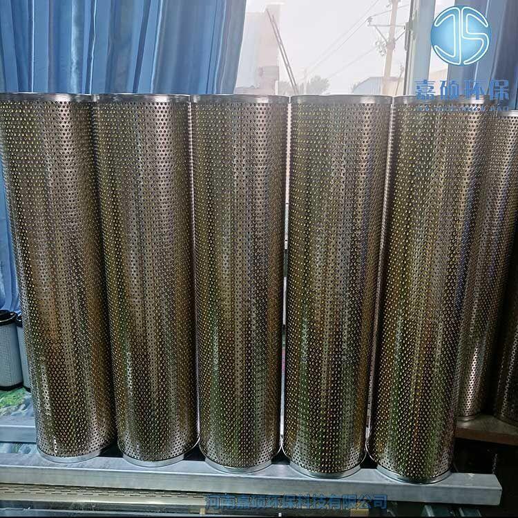 嘉碩環(huán)保FRD.WJA1.050潤滑油濾芯