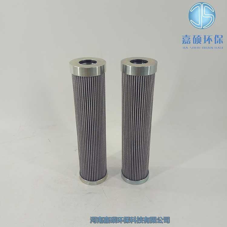 嘉碩環(huán)保過(guò)濾器濾芯ERA32NFB