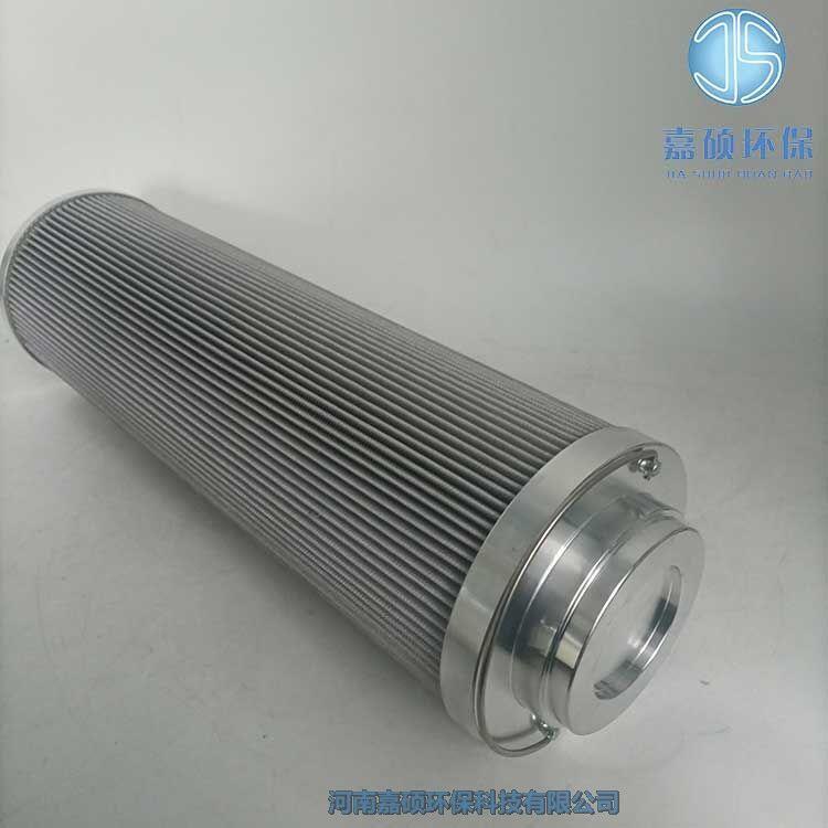 嘉碩環(huán)保鋼廠潤滑油站濾芯G143*740 A20