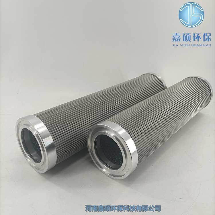 嘉碩環(huán)保潤滑油站濾芯LX-P220-115F