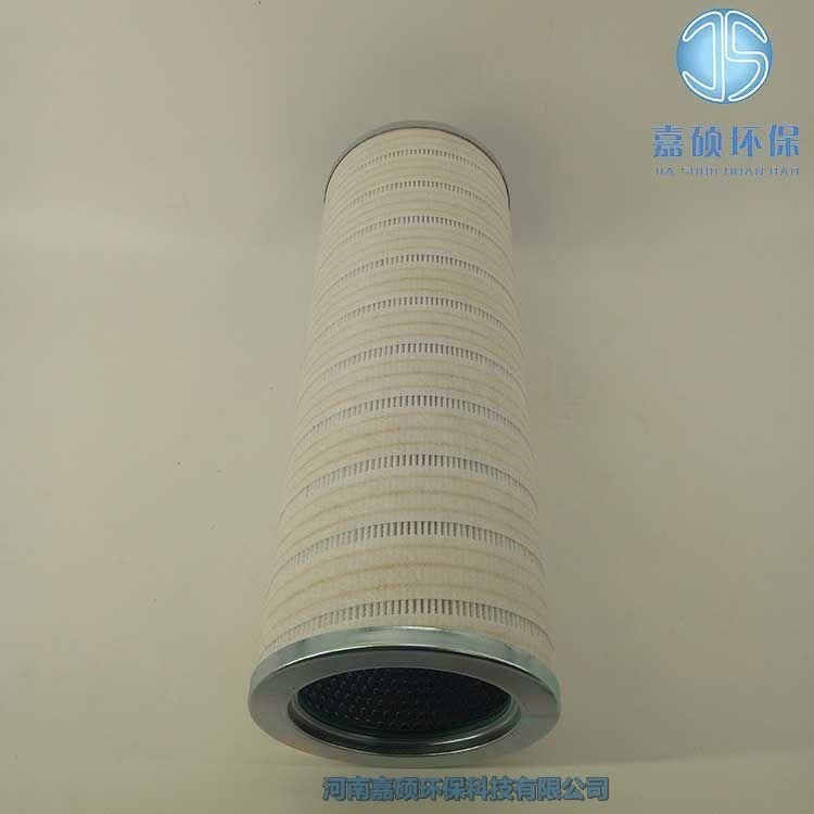 嘉碩環(huán)保RP8300F2239Z普瑞奇濾油機濾芯