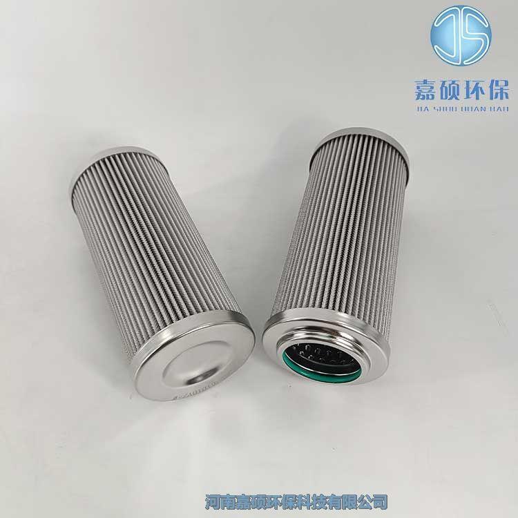 嘉碩環(huán)保AP3E302-01D10V/-W電廠油動(dòng)機(jī)沖洗濾芯