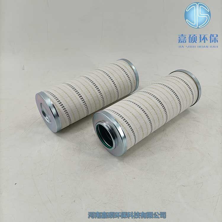 嘉碩環(huán)保替代HC9600FTT8Z 頗爾高壓濾芯