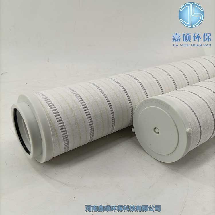 嘉碩環(huán)保STAUFF西德福濾油器濾芯FE-SP184E12B 