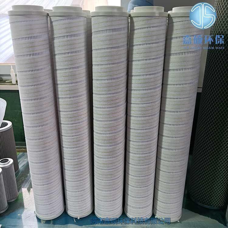STAUFF西德福濾油器濾芯FE-SP148E12B 嘉碩環(huán)保