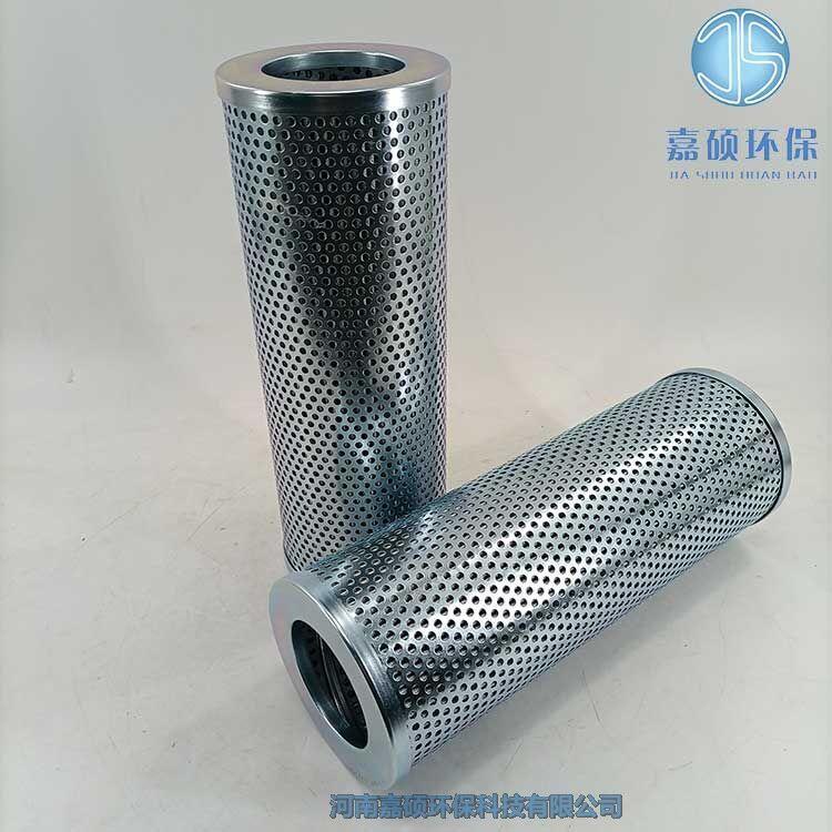嘉碩環(huán)保ZL12BX-122/20黎明過濾器濾芯